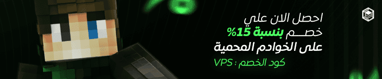 Top promotion